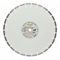 Алмазный диск В 60 (350 мм) по бетону Stihl 08350995005
