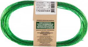 Металлополимерный цветной трос 2мм 10м зеленый Tech-Krep 136583