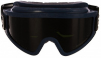 Защитные очки РОСОМЗ ЗН11 PANORAMA StrongGlassтм 5 PC 24134 закрытые, с непрямой вентиляцией