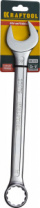 Гаечный ключ Kraftool Expert комбинированный хромированный Cr-V сталь 32 мм 27079-32