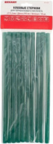 Клеевые стержни Rexant 11х270 мм зеленые 10 шт. 09-1273