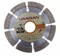 Диск отрезной алмазный сегментный (105x22.2 мм) для УШМ URAGAN 909-12111-105