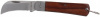 Нож для проводки Sturm 1076-04-KW2