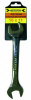 Гаечный ключ (рожковый, двусторонний) 10х11 Энкор 26011