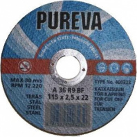 Диск отрезной (115х22.2 мм) по стали Pureva 400223