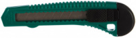 Нож Dexx с сегментированным лезвием 18 мм инструментальная сталь Ст60 пластиковый корпус 0909
