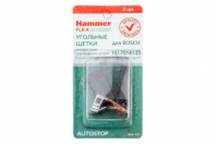 Щетки угольные RD (2 шт; 6х12х24 мм) для Bosch AUTOSTOP HAMMER 92096