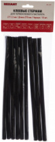 Клеевые стержни Rexant 11х270 мм черные 10 шт. 09-1271