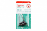 Щетки угольные RD (2 шт; 6х12х24 мм) для Bosch AUTOSTOP HAMMER 77457