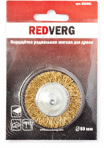 Кордщетка радиальная (50 мм) для дрели REDVERG 6623593