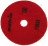 Алмазный гибкий шлифовальный круг (100 мм, P3000, сухое шлифование, 5 шт.) MATRIX 73506