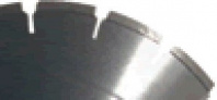 Диск алмазный Бетон Premium (1000х60.0 мм) по бетону FUBAG 58238-9