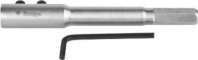Удлинитель "МАСТЕР" (1/2"; 140 мм) для спирального сверла Левиса Зубр 2953-12-140