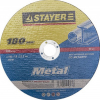 Круг отрезной абразивный "MASTER" по металлу, для УШМ, 180x1,6x22,2мм, 1шт STAYER36220-180-1.6