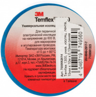 Универсальная изоляционная лента 3М Temflex 1300 синяя 15мм х 10м х 0,13мм 7000062614