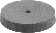 Шлифовальный абразивный круг Зубр d 22x1.7x4 мм 35919