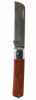Нож электрика 205 мм, деревянная рукоятка TDM "МастерЭлектрик" НЭ-01SQ1003-0105