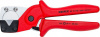 Труборез-ножницы Knipex для многослойных и пневматических шлангов L-185 мм KN-9010185