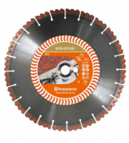Алмазный диск 400х20,0/25,4 мм Husqvarna Construction ELITE-CUT S35 5798115-30
