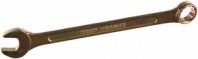 Комбинированный гаечный ключ DEXX желтый цинк 14 мм 27017-14