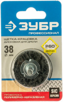 Щетка дисковая ПРОФЕССИОНАЛ (38 мм; нейлоновая проволока с абразивным покрытием) для дрели Зубр 35162-038_z01