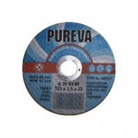 Диск отрезной (125х22.2 мм) по стали Pureva 400323